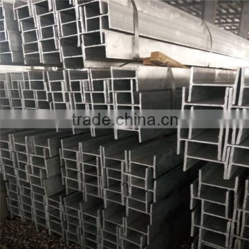 Mill steel h beam astm a36 carbon hot rolled prime structural steel h beam