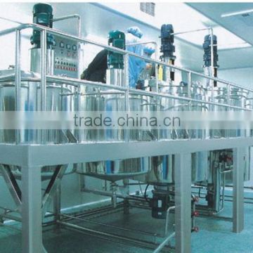 stainless steel lotion cream mixing blending tank liquid soap blending tank