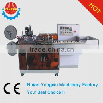 BTS-68 condom packaging machinery