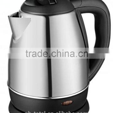 electric kettle