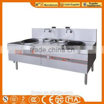 JINZAO ECR-2-GK(E)-N Commercial Chinese Work Stove Environmental Gas stove with 2-burner, 2 steam pots, 2 swing faucets