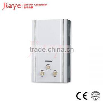 high quality gas water heater/Flue instant Gas water heater JY-PGW044