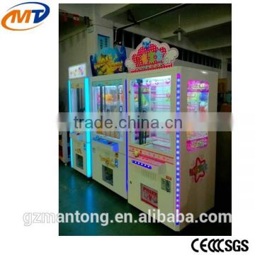 2016 High quality New design for mall /toy story gift prize claw crane vending machine / amusement game machine for sale