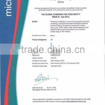 MJC12 Chicken Sushi O'cat Myjian Cats and Pets Snacks Training Treats photo-3