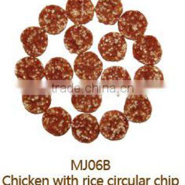 free additive organic treats chicken with rice circular strip natural dog snack