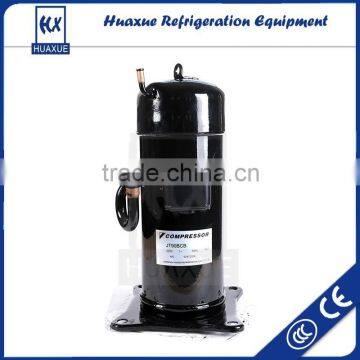 Rotary air-conditioning compressor, conditioner compressor, refrigeration compressor