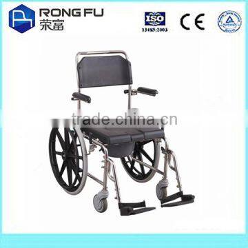 commode wheelchairs in dubai