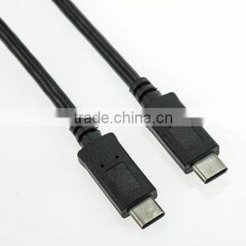 High Speed USB 3.1 Type C to Type C cable 1m