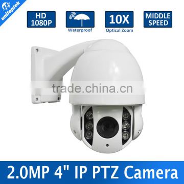 2MP Outdoor Dome PTZ IP Camera 10X Optical Zoom Network Camera Outdoor IP66 6PCS Array IR Leds 60M