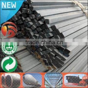 Hot Sale mild square steel bar sizes carbon steel bar prices 12*12mm SS400