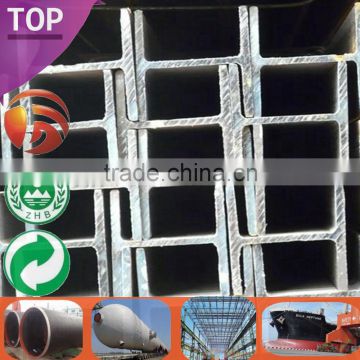 Steel Beam H Beam 150x150 h beam Standard Sizes Beam Steel Profile H BEAM STEEL