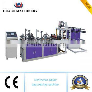 Full automatic Ultrasonic china zip bag making machine