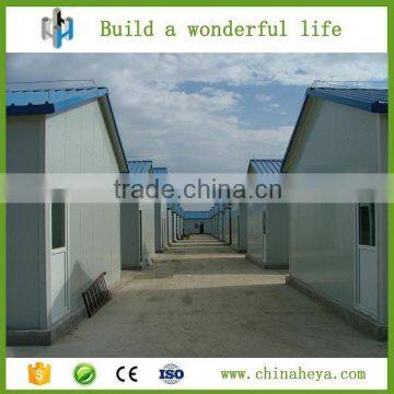 Worker homes cheap prefab homes for sale made in China