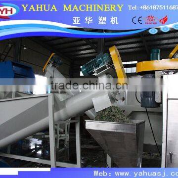 Waste Plastic Recycling Pp Pe/PE/PP Film Recycling Line/waste plastic recycling