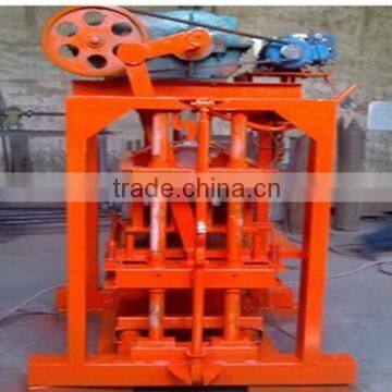 Small Manual Light Weight Brick Making Machine Price List photo-2