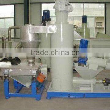 pet bottle flakes washing/dewatering line