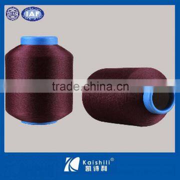 Colorful new design nylon 6 textured yarn ; nylon 40D/24F dty yarn ; yarn crochet for socks