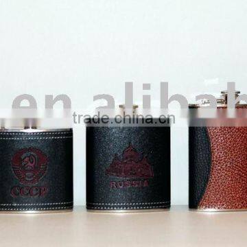 leather hip flask