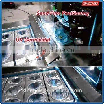 BG60A Yogurt Plastic Cup Filling And Sealing Machine photo-4