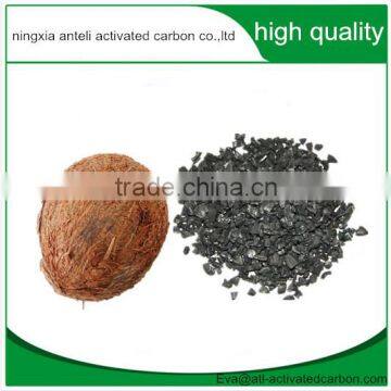 coconut activated charcoal for formaldehyde scavenging agent