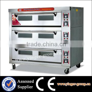 YGHTD-90 Commercial 3-Layer 9-Tray Electric Food Oven