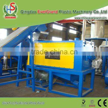 Crush Wash Dewater PE Recycling Machine for Waste Film Plastic Recycling Line photo-5