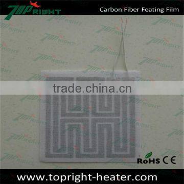 21*29.5cm 3.5-12v,5w electric carbon fiber heating pads, electric carbon fiber heating film