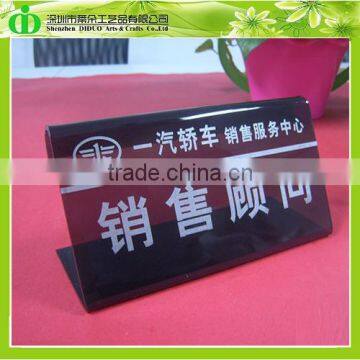 DDB-0032 ISO9001 Chinese Factory Wholesale SGS Test Cheap Desk Plastic Nameplate photo-5