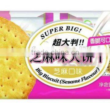 Sesame Seed Super Big Biscuit