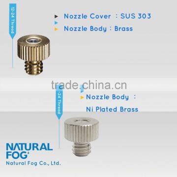 High Pressure Dust Control Nickel Brass Mist Nozzle photo-3