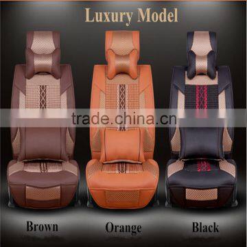 car seat covers