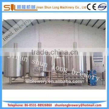 professional brewery equipment manufacturer commercial beer brewing equipment