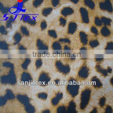 TPU Coated 300T Pongee Fabric