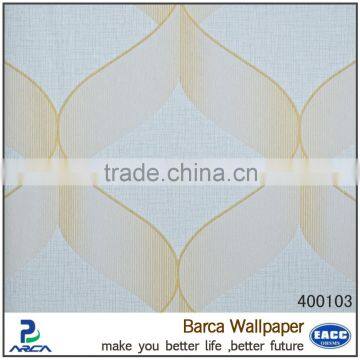 Cheapest 3D Stereoscopic Wallpaper With Big Discount photo-5