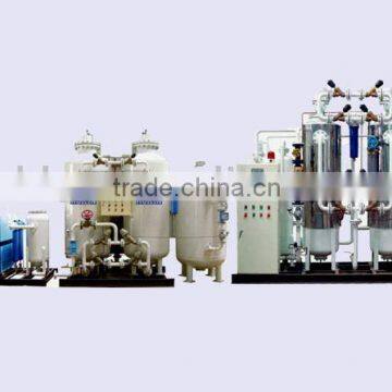 Nitrogen Producing Machine