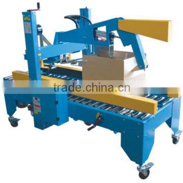 SPC50 Type Semi Automatic Carton Sealing Machine With Factory Price