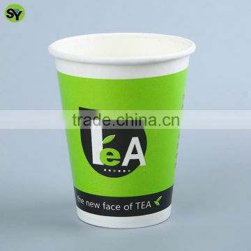 China hot selling cafe dedicated double wall paper cup with lid