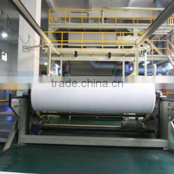 pp spunbond nonwoven fabric making machine