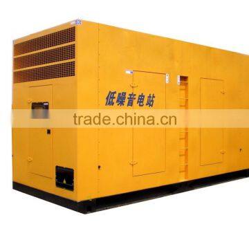 magnetic generator,silent generator,diesel generators prices