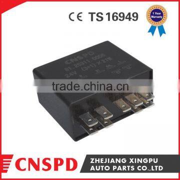 auto relay with 9 pins 24v for MAN truck,81.25311.0006 for flasher relay