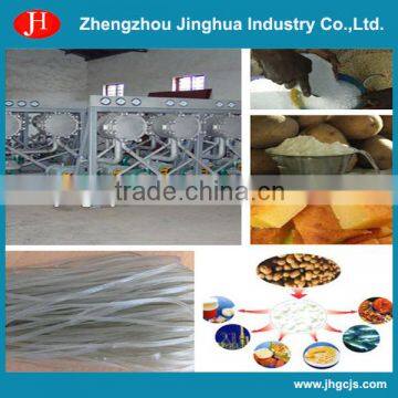 XL Series Potato Starch Hydro Cyclone