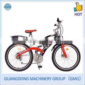 MTB Bikes Series TB26S1159(GMG)