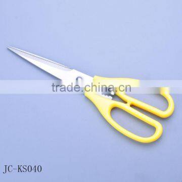 Multi-function kitchen household cutting scissors