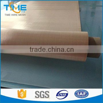 SGS factory Copper shielding net/ copper shielding wire mesh