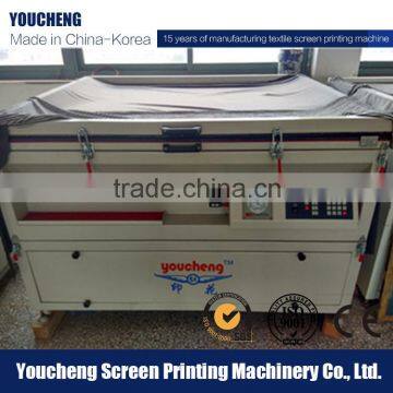 Korea-made vacuum exposure unit for screen printing machines