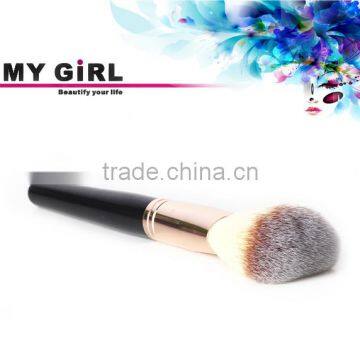MY GIRL Popular products Custom logo makeup brush set, 1pcs goat hair make up brushes, cheap makeup brush sets