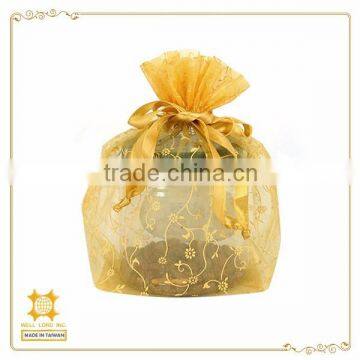 Purple Romantic Exquisite Satin Cosmetic Packaging Bag