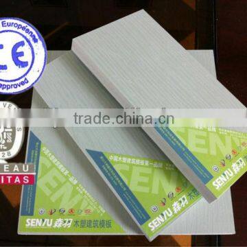 wpc building materials manufacturer-Anshan Senyu Building Materials Co., Ltd