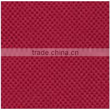 PP spunbonded nonwoven fabric