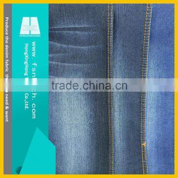 NO.646 Textile Industry quality products elastic fabric/Jean Fabric/Slub Fabric